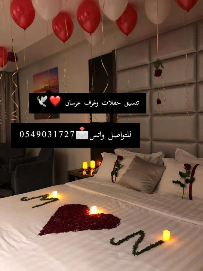 شقق شهرية في الفيصلية Джеда Екстериор снимка